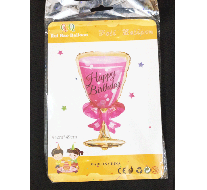 Happy Birthday Bouquet Foil Balloon