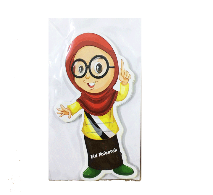 Eidi Tuck Cards for Kids Eid Cards for Kids Eidi Envelope for Kids – Pack of 10 - Image 4