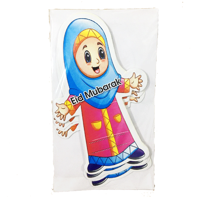 Eidi Tuck Cards for Kids Eid Cards for Kids Eidi Envelope for Kids – Pack of 10 - Image 7