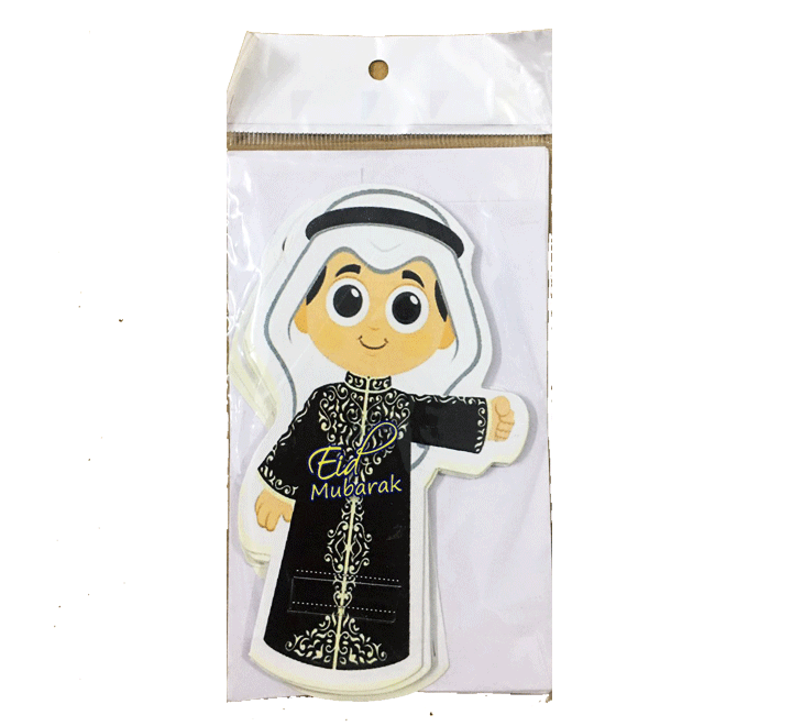 Eidi Tuck Cards for Kids Eid Cards for Kids Eidi Envelope for Kids – Pack of 10 - Image 9