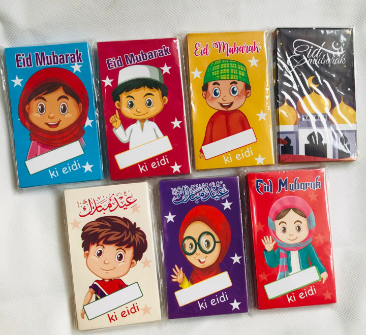 Customized Eid Mubarak Envelopes Eidi Envelopes for Kids