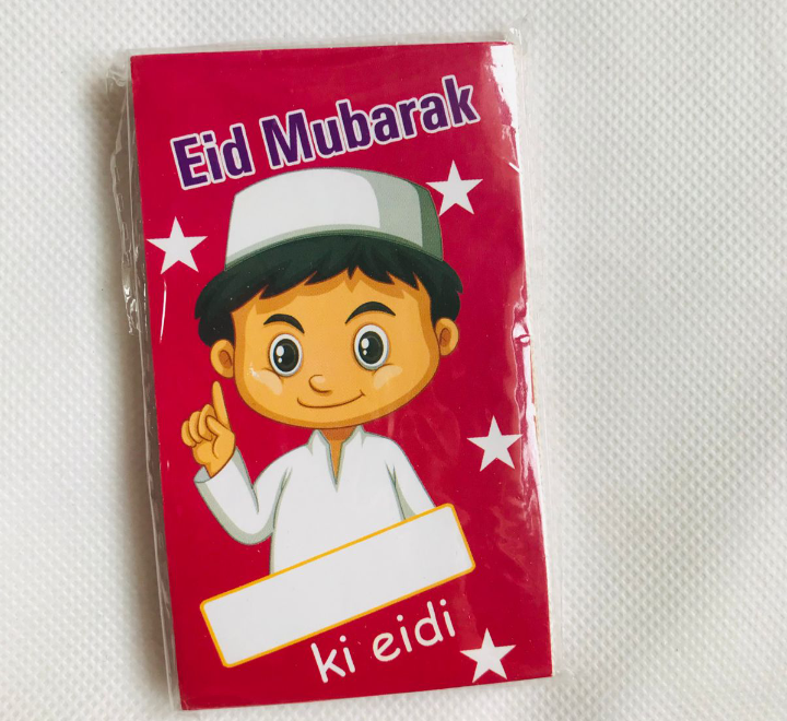 Customized Eid Mubarak Envelopes Eidi Envelopes for Kids - Image 15