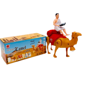 Desert Haji Moveable Camel Toy With Lights & Labaik Allahumma Labaik Voice