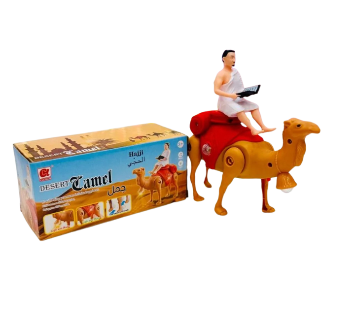Desert Haji Moveable Camel Toy With Lights & Labaik Allahumma Labaik Voice